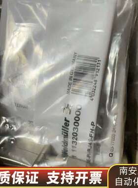 魏德米勒接头1012170000   ⅠE-PS-V14M-