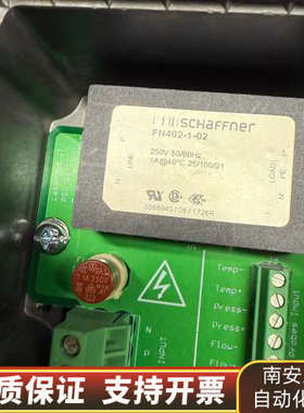 多光路激光分析仪激光气体LaserGas-Il电源，.询价