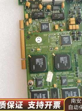 Dialogic D/600JCT-2E1-120 语音询价