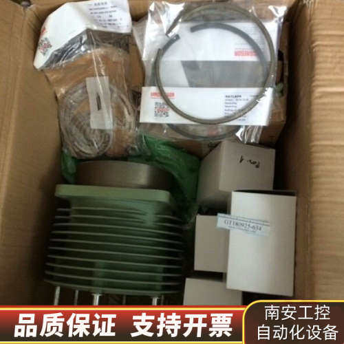 MACGREGOR HATLAPA哈特拉帕船舶空压机备件 一.询价