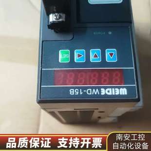 750W 韦德伺服驱动器 WD15BD75A