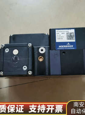 百超光纤激光GASCON7贺尔碧格（HOERBIGE）比例阀.询价
