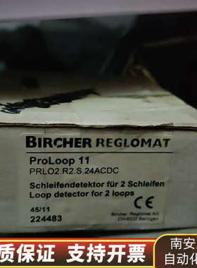 BIRCHER PROLOOP 11  224483.询价