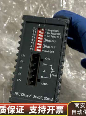 SIMATIC NET PROFBUS OLM/P12.询价