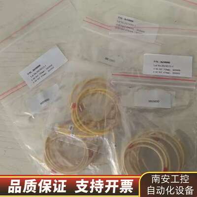 NA8000维护，8650000（8855600+8855询价