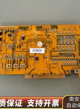 MCS迈科迅MTC-610/611 V1.1 PCI总线高询价