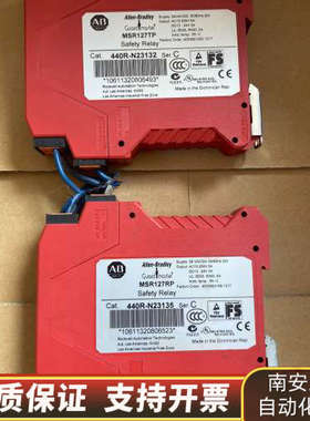 ABMSR127RP和MSR127TP，440R-N.询价