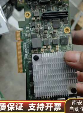 浪潮 Inspur YZCA-00389-102  PM80询价