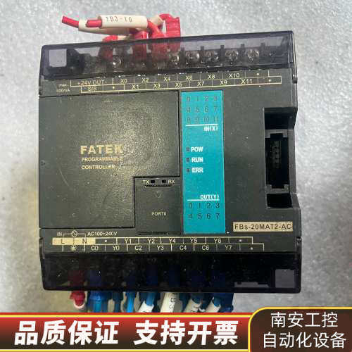 FATEK永宏PLC FBs-20MAT2-AC，.询价