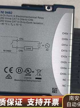 NI 9482 模块，4-Ch Form A询价