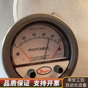 Dwyer差压表德威尔差压开关A3001C