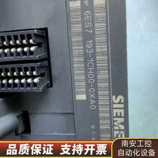 3个 0XA0 功 1CH00 模块6ES7193