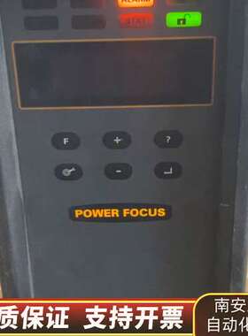 阿特拉斯 pf4000-C-HW 扭矩扳手控制器询价