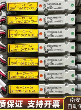 SMC真空发生器ZK2C10R5NL2-06.询价