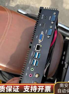 占美GSKL1-VER B主机板 带铝询价