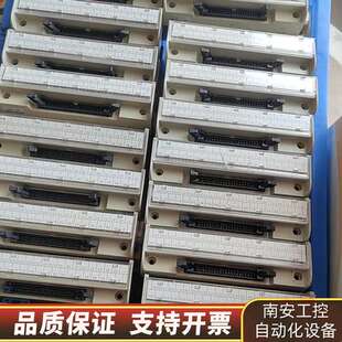 40针端子台MKSN-M40