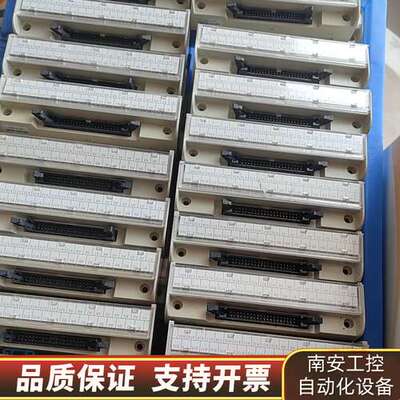 40针端子台MKSN-M40