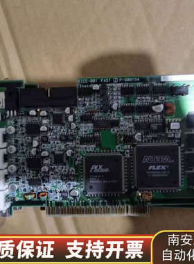 PCI采集卡。RICE-001  P-900154  FAS.询价