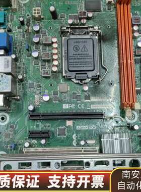 SIMB-A21 工控机主板，，。支持双网询价