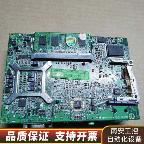 台湾肯懋 LS-372 工控主板 工业设备机主板 带内存 风.询价