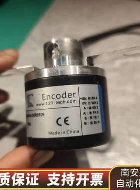 托菲ESK5004系列编码器ESK5004SK25D300A.询价