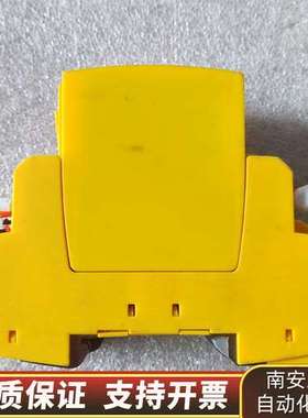 DEHN盾牌 920270 防雷器BXTML2BE-HFS5