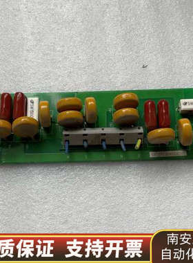 日立扶梯板 HESM-ZNRC VER.A C0003271.询价