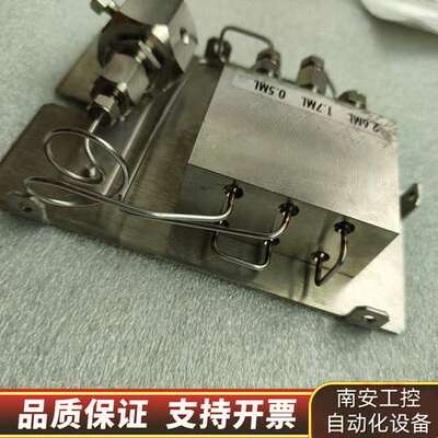 岛津液相混合器货号：228-35326-91询价