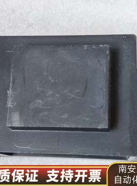 SIMENS AGG5.220 电源变压器 12V变压