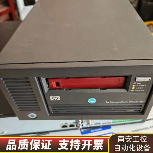 HP Q1520A Ultrium 460 LTO2 外置磁.询价