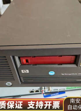 HP Q1520A Ultrium 460 LTO2 外置磁.询价