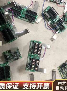 REMOTE-I/O(8/8)G900224个