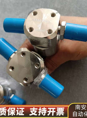 阀，SQ2MICRO130E602PFSMM(54014.询价