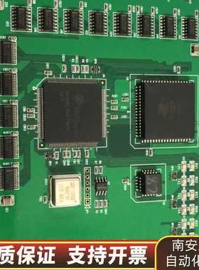 PCI-1620AU Rev.A1 01-3询价