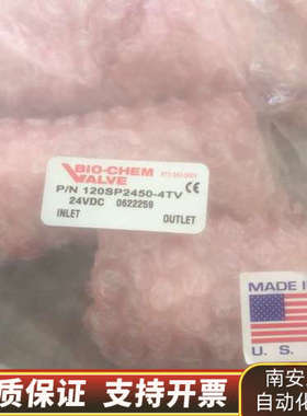 120SP2450-4TV百柯微量泵，11只。朋友.询价