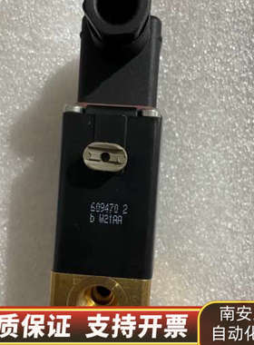 burkert电磁阀0330 A 3.0 FKM MS G1.询价