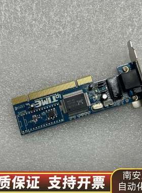 ipTIME P110 PCI网卡，RTL8139芯片，支持询价