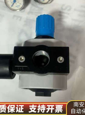 FESTO 调压阀 LR-D-7-MAXI 186458 一.询价
