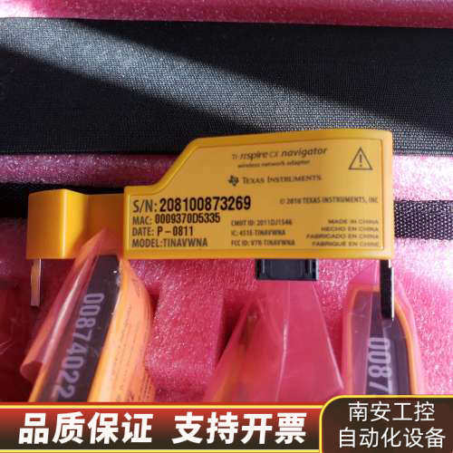 TI-nspire cx 计算器无线网络连接适配器，.询价