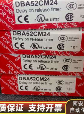 Carlo Gavazzi 佳乐DBA52CM24延.询价