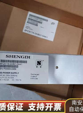 6FC5114-0AB01-0AA1，议价出.询价