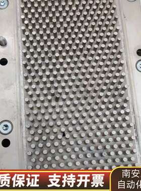 FS820R08A6P2B测发货，邮。板子。