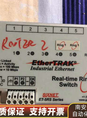 Sixnet ET-5RS Series.询价