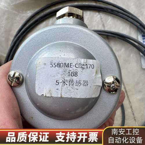 Kjaerulf KP品牌SCR温度传感器 1xpt100.询价