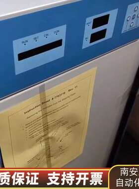 Thermo Series 8000 直热式CO2培养箱询价