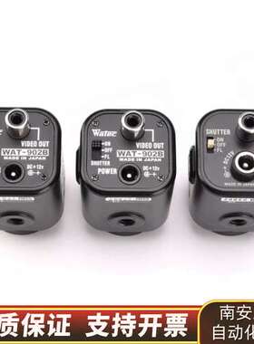 WATEC WAT-902B 低照度 黑白CCD工业相机 E询价