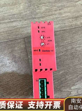 赫优讯网关NT 50-DN-EN  DeciceNet转.询价