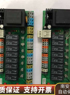 SOMFY animeo LON马达控制板4AC Motor.询价