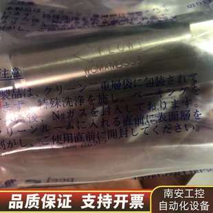 WGMXMBSS3 型号 8SWG过滤器 英特格3