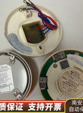 NOHMI 感温探测器FDL529，FDL511-65，FD.询价